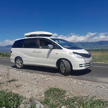 Toyota Estima: 2002 г., 0.3 л, Бензин, Минивэн — 2