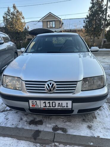 степвагон левый руль: Volkswagen Bora: 2003 г., 1.6 л, Механика, Бензин, Седан