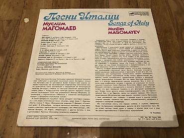 İncəsənət və kolleksiyalar: Vinil val, Folk, 1975 il, Ünvandan götürmə — 4