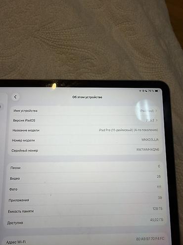 Apple iPad: İşlənmiş Apple iPad Pro 11 (2022), 11", 128 GB, Ünvandan götürmə — 3