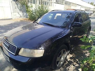 audi a4 универсал: Audi A4: 2003 г., 1.8 л, Бензин, Универсал — 3