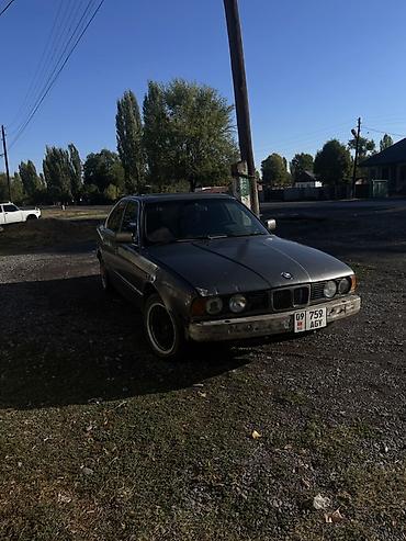 бампер чанган х5 плюс: BMW 5 series: 1990 г., 2 л, Механика, Бензин, Седан — 2