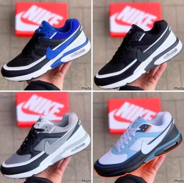 farmerice maxi blue: Muske nike air max dvojka
cena 3500din