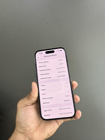 копия айфон 14: Срочно продаю IPhone 14 Pro в идеальном состоянии без царапин не битая — 2