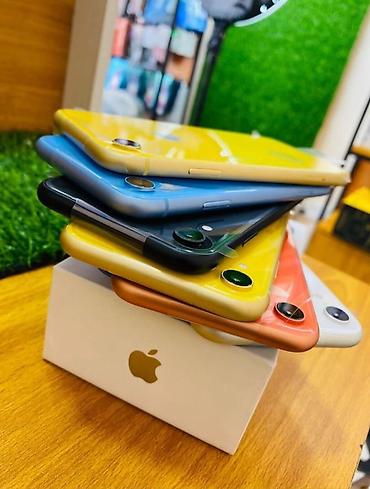 hk9 pro max: 🔥 ПОЛУЧИТЕ ДЕНЬГИ ЗА IPHONE! Скупка iPhone 11–17 Pro Max 🍎 💰 Дорого ⚡ — 1