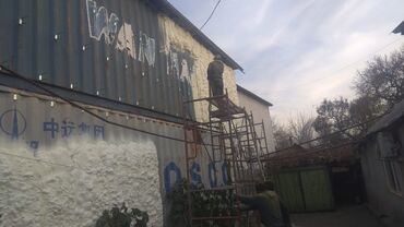 Утепление: Утепление крыши, Утепление потолоков | Утепление дома, Утепление квартиры, Утепление склада Пенополиуретан, Penoplex, Пенополистирол Больше 6 лет опыта — 13