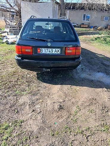 Volkswagen: Volkswagen Passat: 1994 г., Универсал — 3
