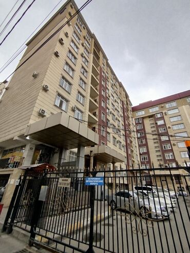 Продажа квартир: 2 комнаты, 67 м², Элитка, 2 этаж, Евроремонт