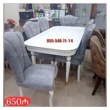 барные стулья: Qonaq otağı üçün, Yeni, 6 stul