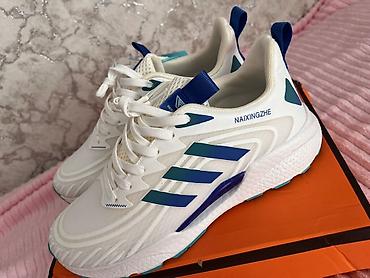 nike react hyperset: Мужские кроссовки, 42, 43, Новый, цвет - Белый, Самовывоз — 1