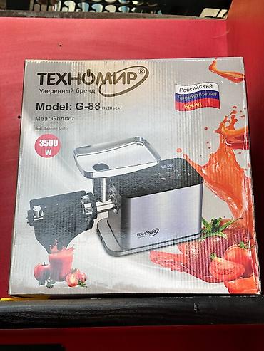 Электромясорубка ТЕХНОМИР Model: G-88B (Black) - Мощность: 3500 Вт