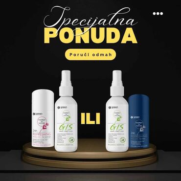 Ostalo: Besplatna postarina