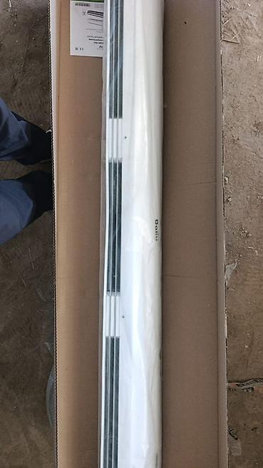 корзина сколько стоит: Тепловая завеса Ballu Machine BHC-L15S09 с пультом управления Ballu — 2