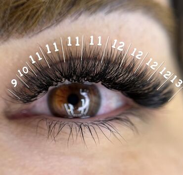 узи с выездом на дом бишкек: Ресницы, Гипоаллергенные материалы