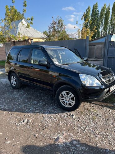 машина fit: Honda CR-V: 2003 г., 2 л, Автомат, Бензин, Внедорожник