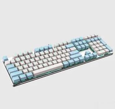 Tastature: Mehanička tastatura Gamdias Hermes M5 - Format: pun raspored sa — 19