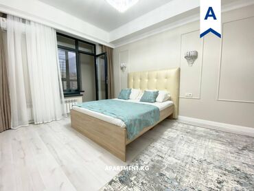 сдается квартира в арча бешике: 2 комнаты, Агентство недвижимости