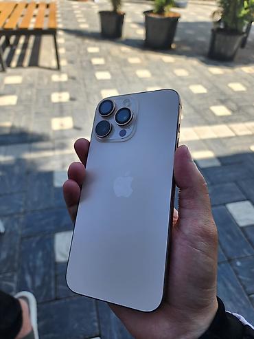 iphone 6 обмен: ИНТЕРЕСУЕТ ТОЛЬКО ОБМЕН (доплата в мою сторону) IPhone 16 Pro Max — 2