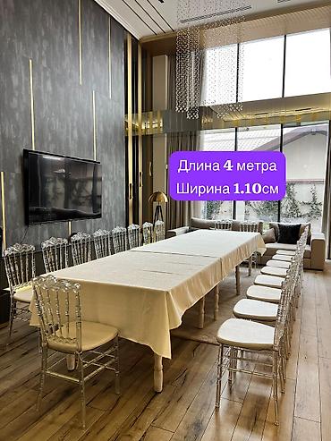 Выездные банкеты: Выездные банкеты | Оформители | Аренда столов, Аренда стульев, Аренда посуды — 10