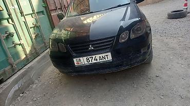 гак айон с: Mitsubishi Airtrek: 2002 г., 2 л, Автомат, Бензин — 2