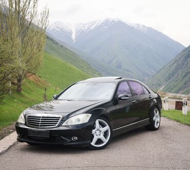 продаю дом на колесах: Mercedes-Benz S-Class: 2008 г., 5.5 л, Автомат, Бензин, Седан
