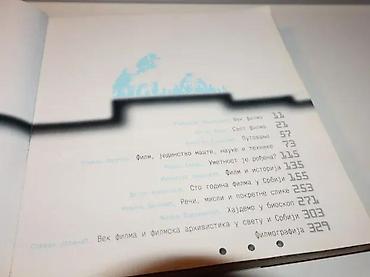 lanane: 1. vek filma 51995 galerija sanumek povez 24 cmurednici Dejan — 2