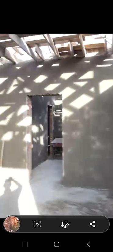 Штукатурка, шпаклевка: Механизированная штукатурка стен - Выполняем машинное нанесение — 6