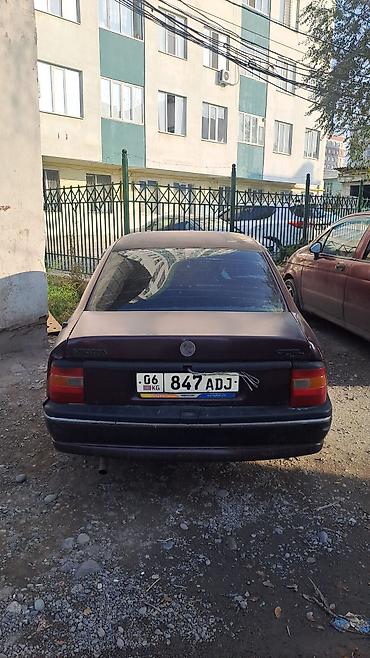 коробка опель вектра б: Opel Vectra: 1993 г., 1.6 л, Механика, Бензин, Седан — 4