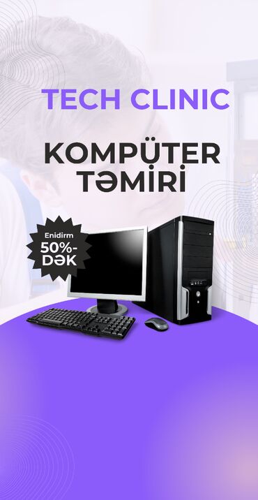 komputer sumkalari: TECH CLINIC Qiymət Şərtidir. Diaqnostika Masaüstü kompüterlərin təmiri