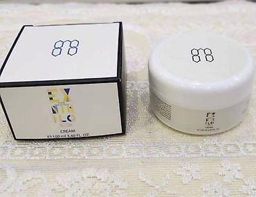 Nega kože: Kreme 
pk — 10