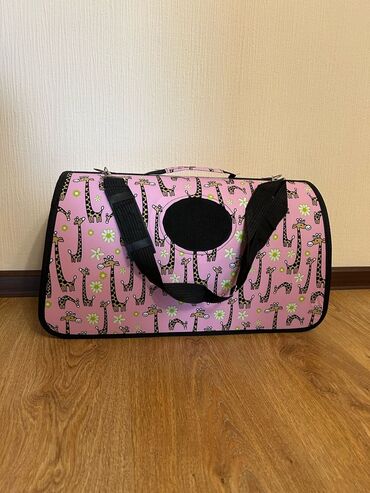 приют для бездомных животных бишкек: Продаются НОВЫЕ переноски сумки. Для кошек и собак мелких пород