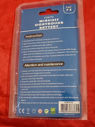 nintendo controller: Аккумулятор для беспроводного контроллера P4 (+ кабель — 5