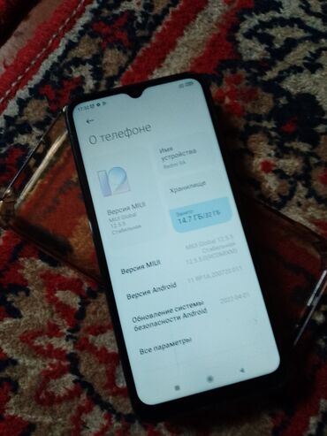 Redmi: Redmi, Redmi 9A, Б/у, 32 ГБ, цвет - Серый, 2 SIM