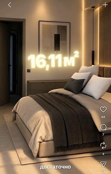 жилой комплекс фрунзе: 2 комнаты, 70 м², Элитка, 14 этаж, ПСО (под самоотделку) — 5