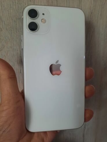 айфон 7 б у: IPhone 11, Б/у, 128 ГБ, Белый, Защитное стекло, Чехол, Коробка, 82 %