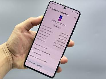 coros pace: Samsung Galaxy S10 Lite, Б/у, 128 ГБ, цвет - Черный, 2 SIM — 4