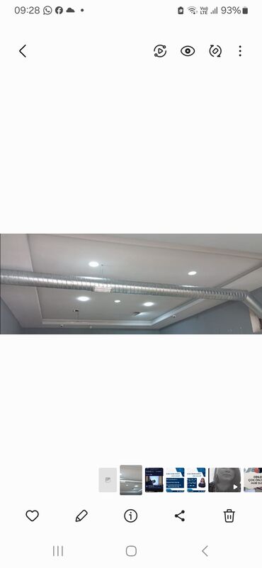 baku electronics (qa: Hava nəmləndiricisi Ənənəvi, Mağaza üçün, Ünvandan götürmə