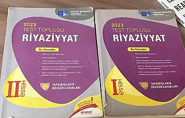 Kitablar və jurnallar: Riyaziyyat 11-ci sinif, 2023 il, Ünvandan götürmə — 2