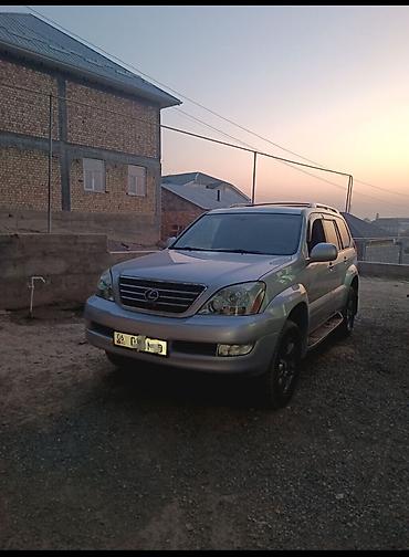 crv 2: Lexus GX: 2007 г., 4.7 л, Автомат, Бензин, Внедорожник — 1