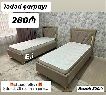 çarpay: Yeni, Təknəfərlik çarpayı, Bazasız, Matras ilə, Siyirməsiz — 1