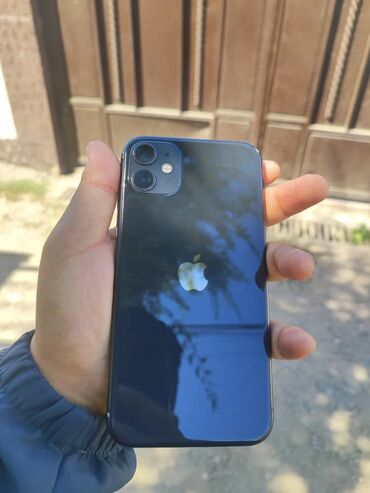самсунг с 23 цена бишкек: IPhone 11, Б/у, 64 ГБ, Черный, Зарядное устройство, Чехол, 81 %