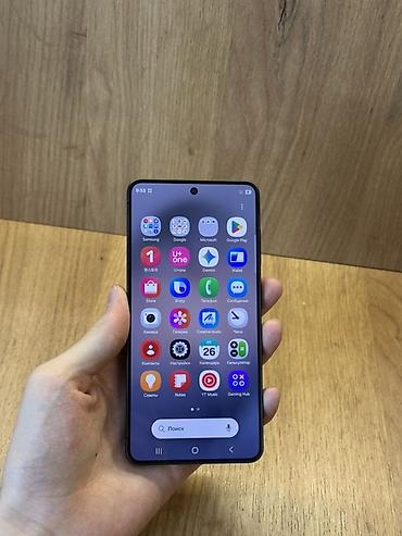 goggle pixel: Samsung Galaxy S26, Б/у, 256 ГБ, цвет - Черный, 1 SIM, eSIM — 2