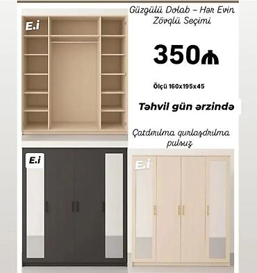 ucuz manej: Güzgülü Dolab – hər evin zövqlü seçimi - Qiymət: 350 ₼ - Ölçü: 160 x — 1