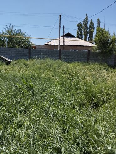 пишпек дома: 13 соток, Для строительства