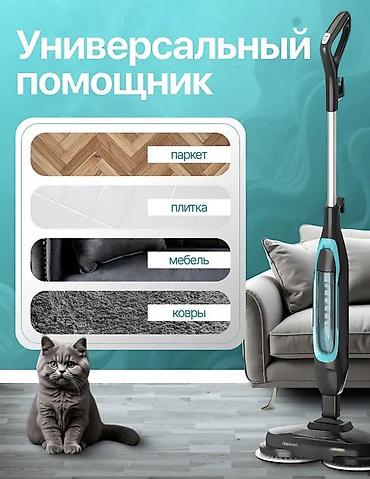 sultan power: Пароочиститель Паровая швабра Новый — 4