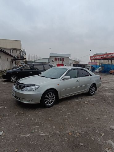 Toyota: Toyota Camry: 2005 г., 2.4 л, Автомат, Газ, Седан