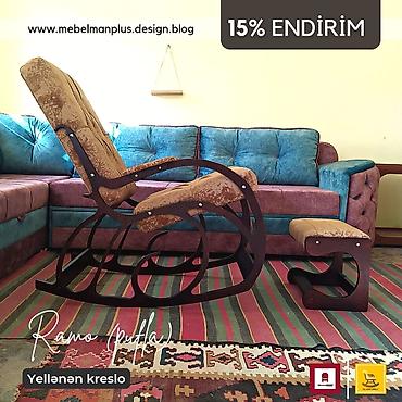 yellenen kreslo: Yeni, Kreslo-kaçalka, Kredit var, Şəhərdaxili pulsuz çatdırılma — 2