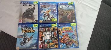 rush wave: Игры для PlayStation 4 (диски в коробках): продажа - Call of Duty — 1
