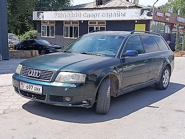 vw bora: Audi A6: 2000 г., 1.9 л, Механика, Дизель, Универсал — 5