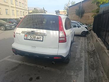 Acura: Honda CR-V: 2006 г., 2.4 л, Автомат, Бензин, Кроссовер lalafo.kg да — 4 Acura: Honda CR-V: 2006 г., 2.4 л, Автомат, Бензин, Кроссовер — 4